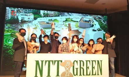 臺中國家歌劇院發表中程計畫 打造綠色劇場