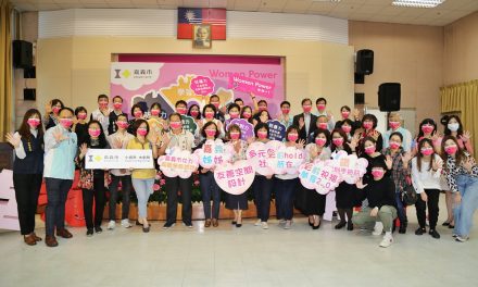 嘉義市婦女政策發表會  勇媽市長黃敏惠勉勵女性為理想奮鬥