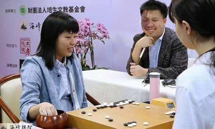 扇興盃世界女流最強戰：盧鈺樺惜敗女棋聖 榮獲亞軍、追平台灣最佳紀錄！